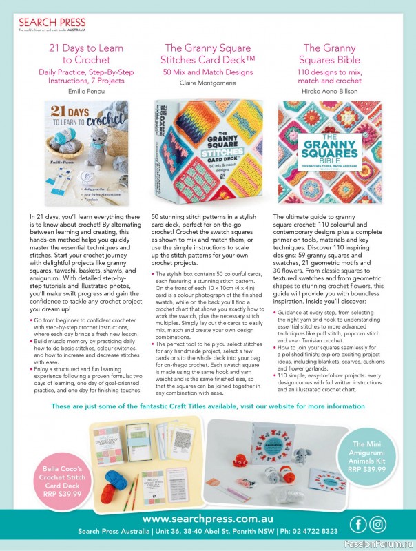 Коллекция проектов для рукодельниц в журнале «Australian Homespun - October-November 2025»