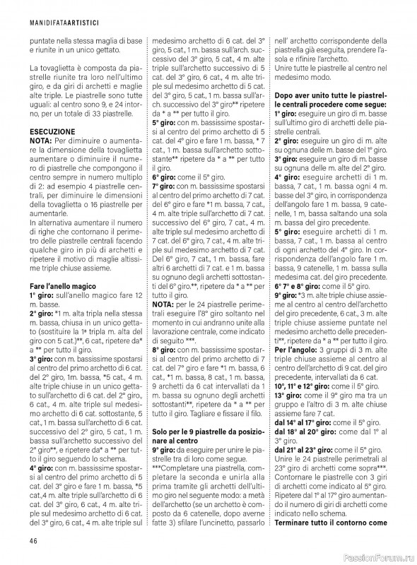 Коллекция проектов для рукодельниц в журнале «Mani di Fata Artistici №2 2026»