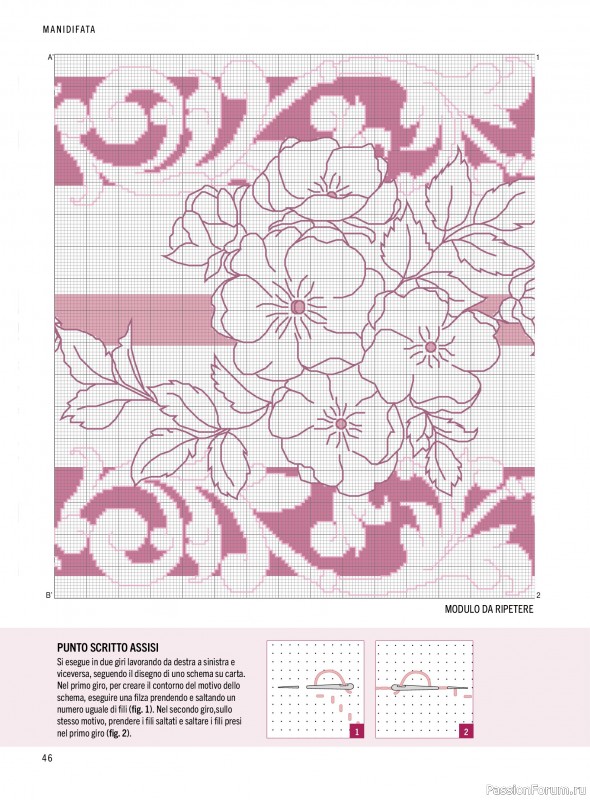 Коллекция проектов для рукодельниц в журнале &laquo;Mani di Fata Speciale №6 2026&raquo;