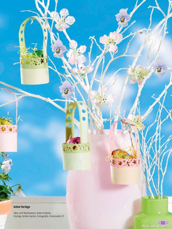 Коллекция проектов для рукодельниц в журнале &laquo;Mein Deko & Bastelspa&szlig; Sonderheft BS488 2026&raquo;