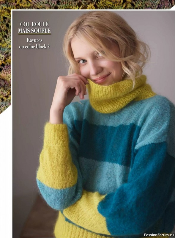 Коллекция проектов для рукодельниц в журнале &laquo;Plus Tricot №7 2026&raquo;