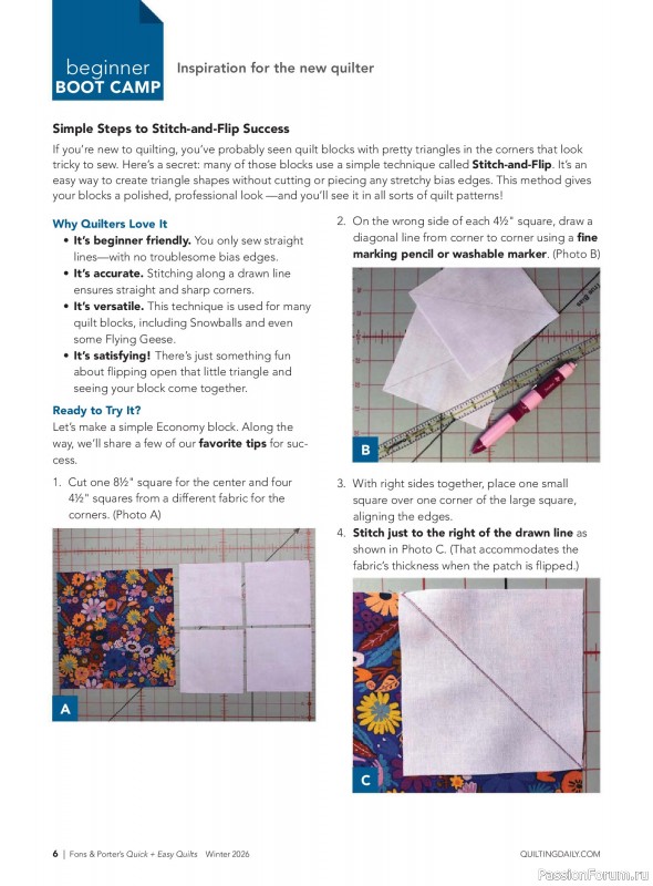 Коллекция проектов для рукодельниц в журнале &laquo;Quick+Easy Quilts - Winter 2026&raquo;