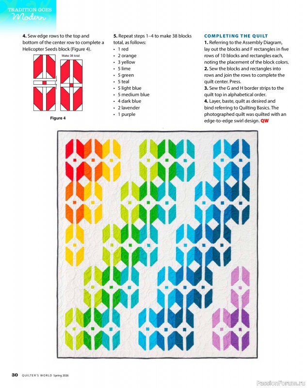 Коллекция проектов для рукодельниц в журнале «Quilter's World - Spring 2026»