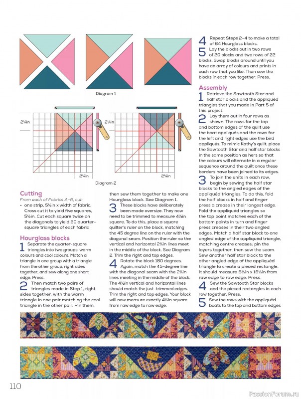 Коллекция проектов для рукодельниц в журнале «Quilters Companion №133 2025»
