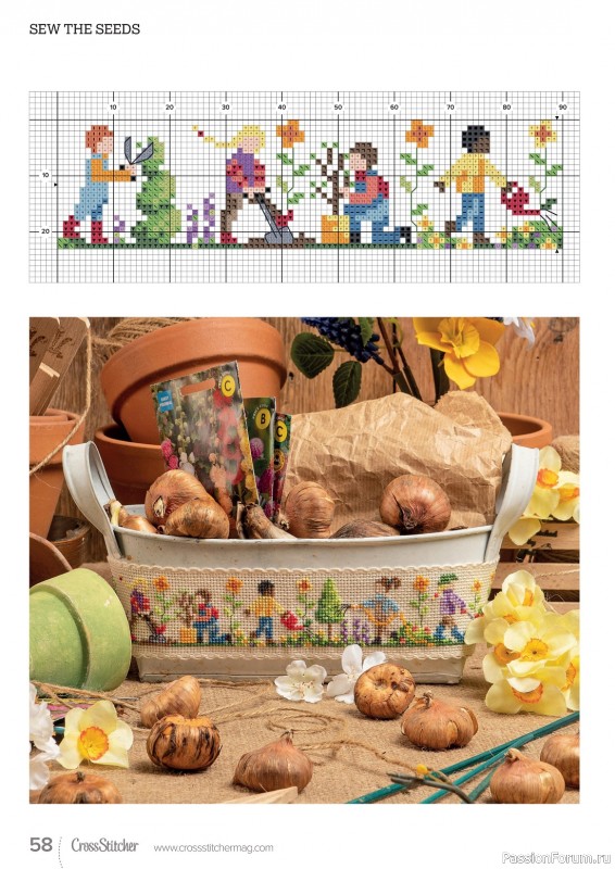 Коллекция вышивки в журнале «CrossStitcher №394 2023»