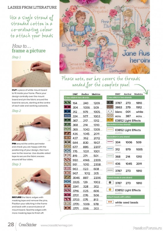 Коллекция вышивки в журнале «CrossStitcher №424 2025»