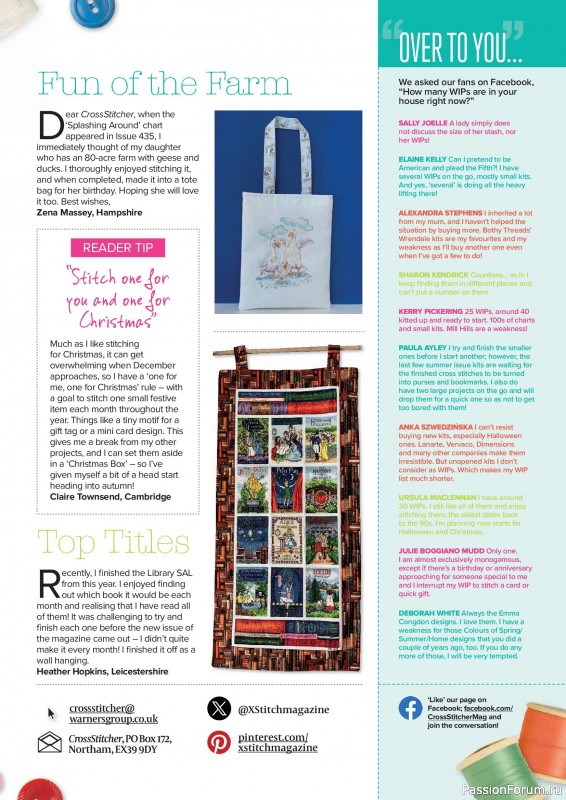 Коллекция вышивки в журнале &laquo;CrossStitcher №442 2026&raquo;