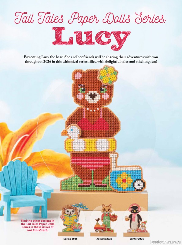 Коллекция вышивки в журнале &laquo;Just CrossStitch - Summer 2026&raquo;
