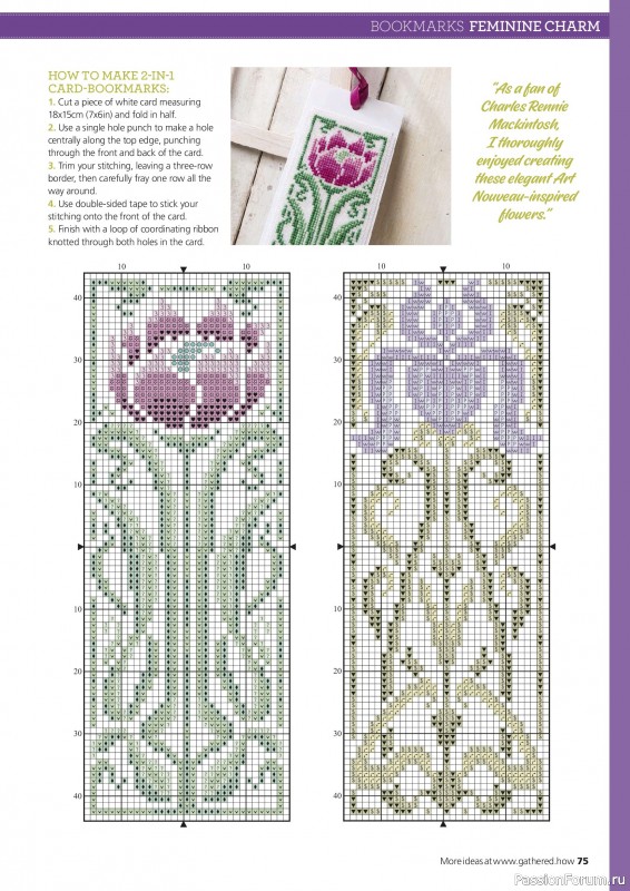 Коллекция вышивки в журнале &laquo;Ultimate Cross Stitch Collection - Durene Jones 2026&raquo;. Часть 1
