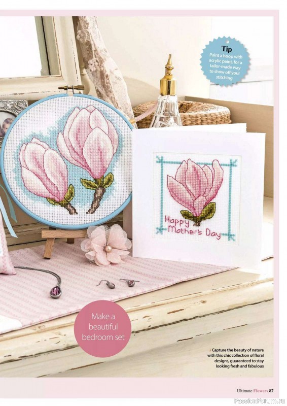 Коллекция вышивки в журнале «Ultimate CrossStitch Flowers - 2025»