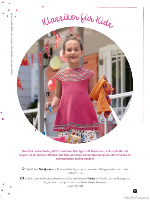 Вязаные модели для детей в журнале «Kinder Maschenmode №2 2025»