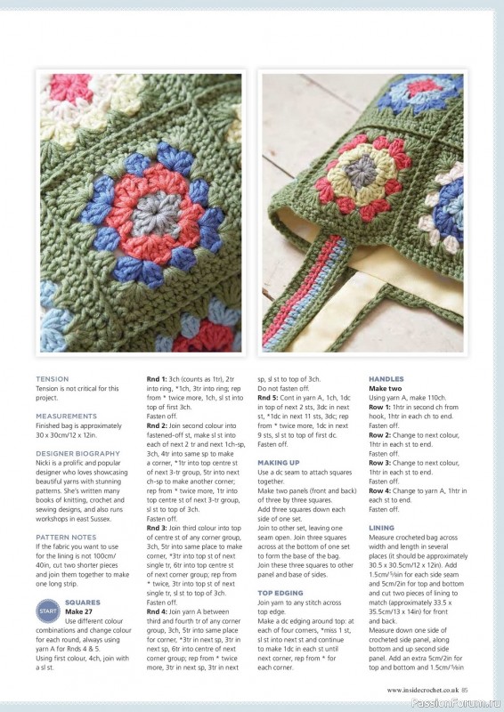 Вязаные модели крючком в журнале «Inside Crochet №154 2023»