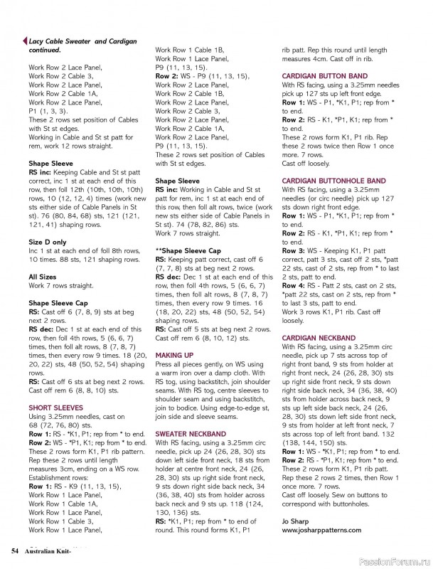 Вязаные модели спицами в журнале «Australian Knitting – Vol.17 №3 2025»
