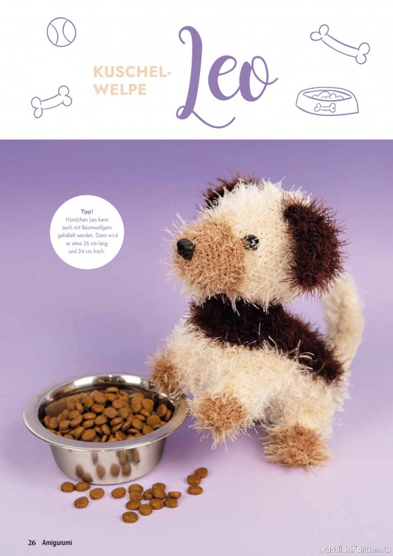 Вязаные проекты крючком в журнале «Amigurumi Magazin №28 2026»