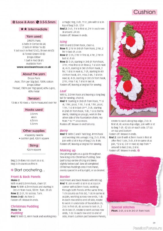 Вязаные проекты крючком в журнале «Crochet Now №127 2025»