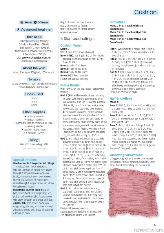 Вязаные проекты крючком в журнале «Crochet Now №128 2025»