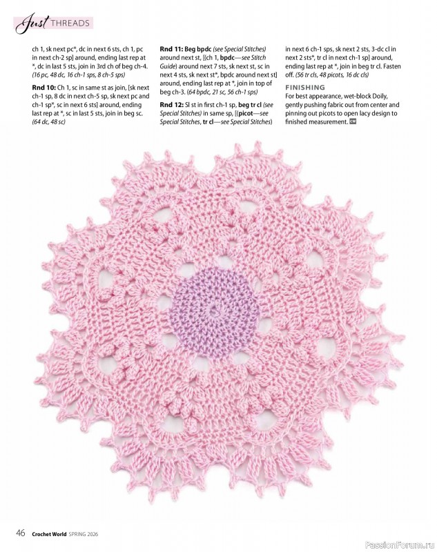 Вязаные проекты крючком в журнале &laquo;Crochet World - Spring 2026&raquo;