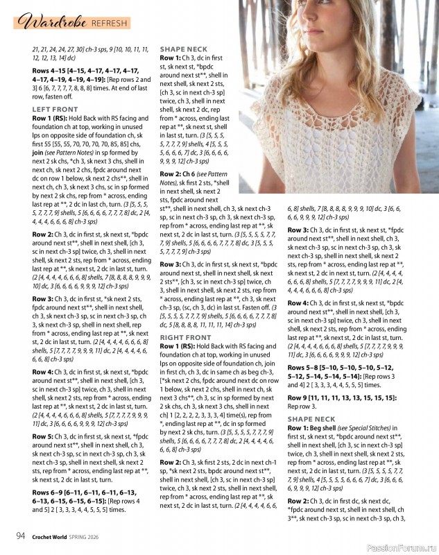 Вязаные проекты крючком в журнале &laquo;Crochet World - Spring 2026&raquo;