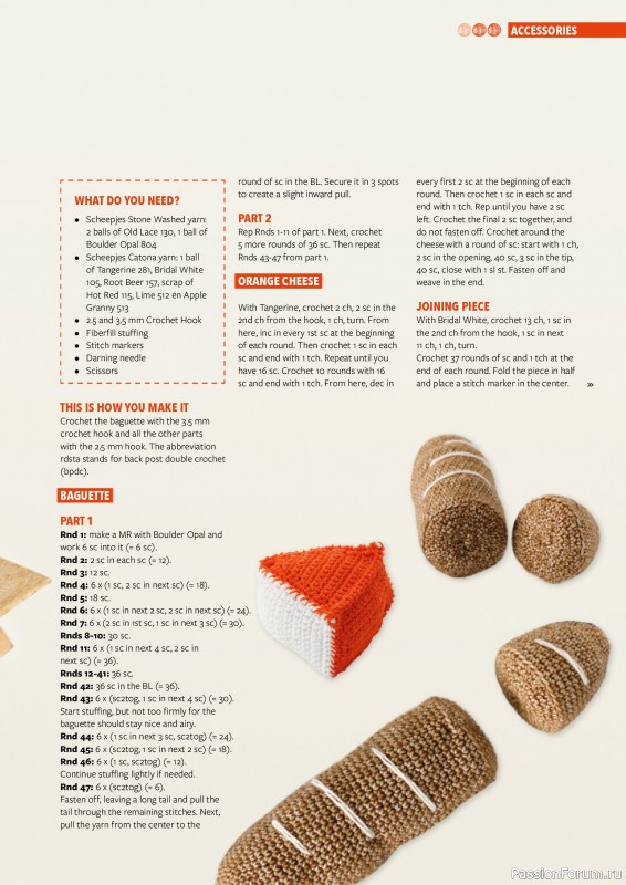 Вязаные проекты крючком в журнале «Fun Crochet Magazine №13 2025»