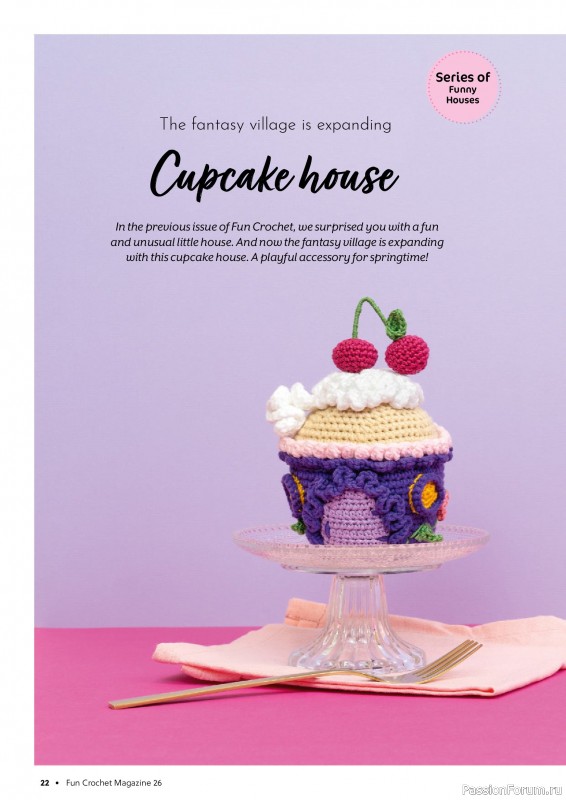 Вязаные проекты крючком в журнале &laquo;Fun Crochet Magazine №26 2026&raquo;