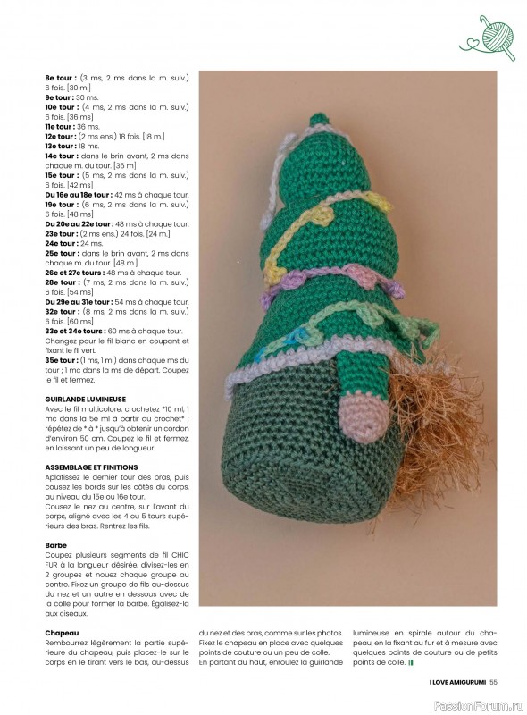 Вязаные проекты крючком в журнале «I Love Amigurumi №7 2025»
