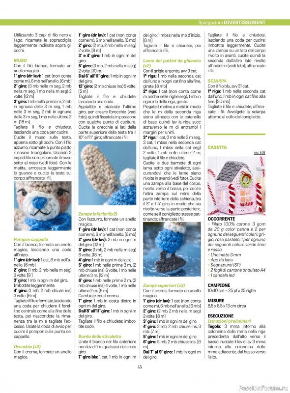 Вязаные проекты крючком в журнале «L'uncinetto di Gio №52 2025»