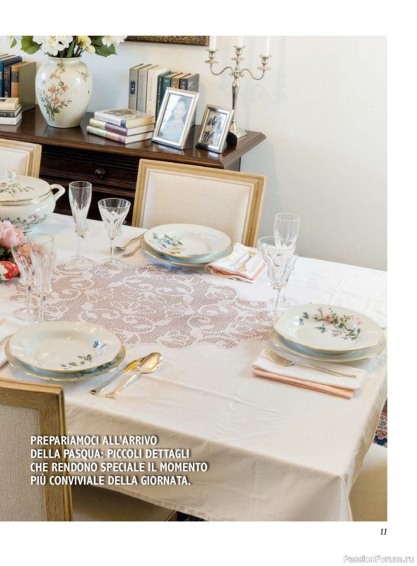 Вязаные проекты крючком в журнале «Profilo Filet №11 2026»