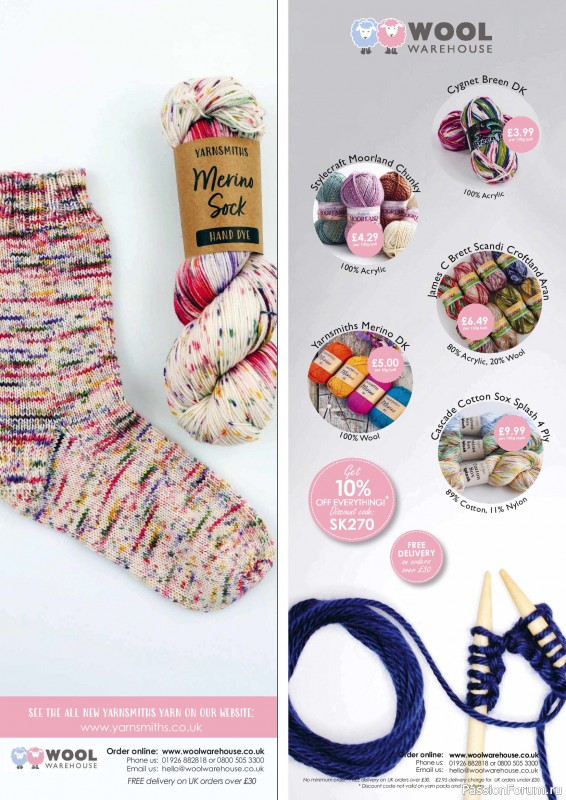 Вязаные проекты крючком в журнале «Simply Knitting №270 2025»