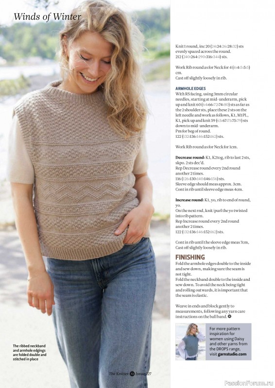 Вязаные проекты спицами в журнале «The Knitter №227 2026»