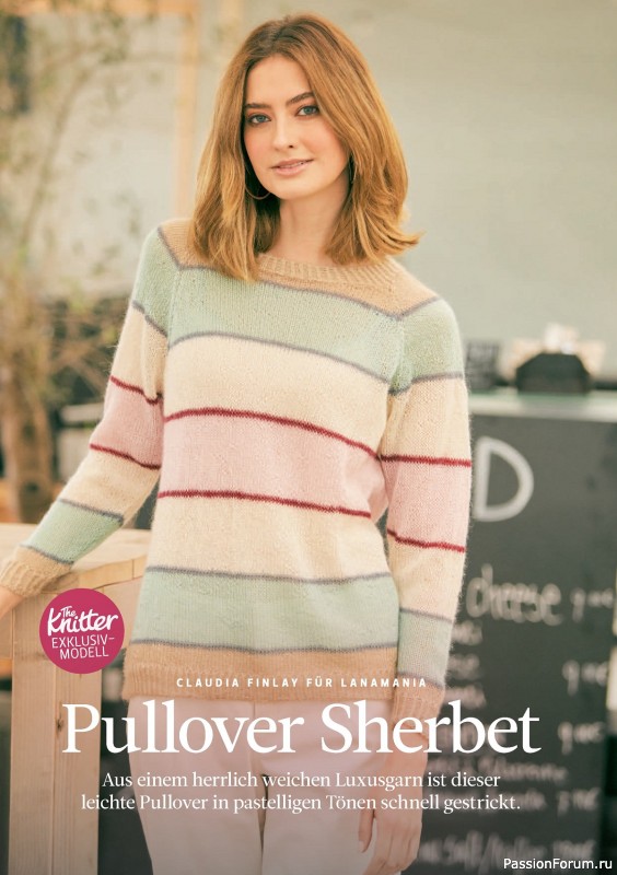 Вязаные проекты спицами в журнале «The Knitter №70 2024»
