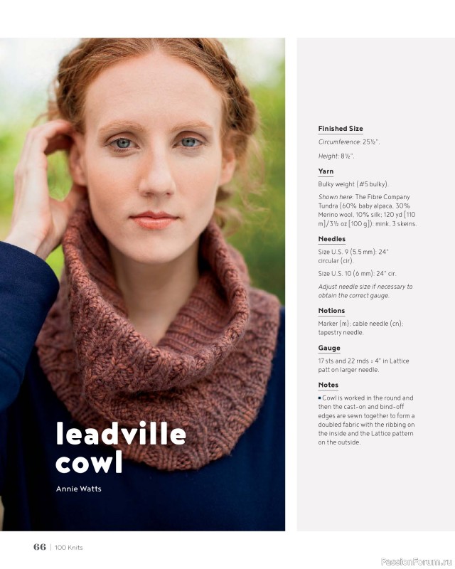 Вязаные проекты в книге &laquo;100 Knits: Interweave's Ultimate Pattern Collection&raquo;. Часть 1