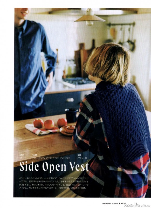 Вязаные проекты в книге &laquo;Amuhibi Meets Rowan&raquo;