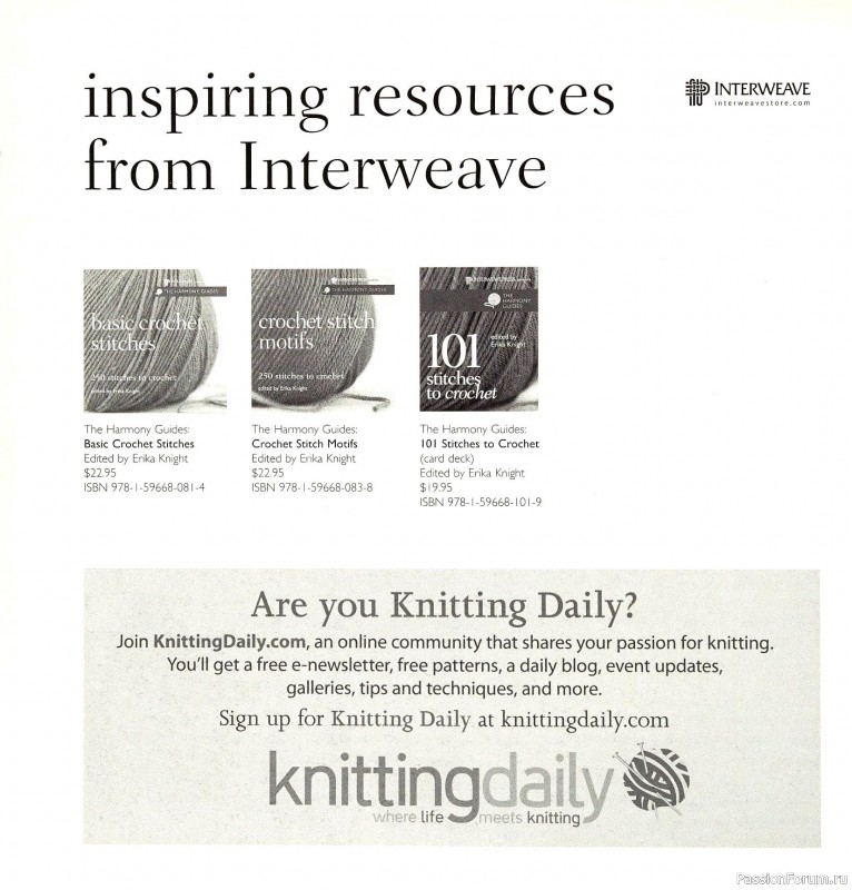 Вязаные проекты в книге &laquo;Crochet Edgings & Trims: 150 Stitches&raquo;.