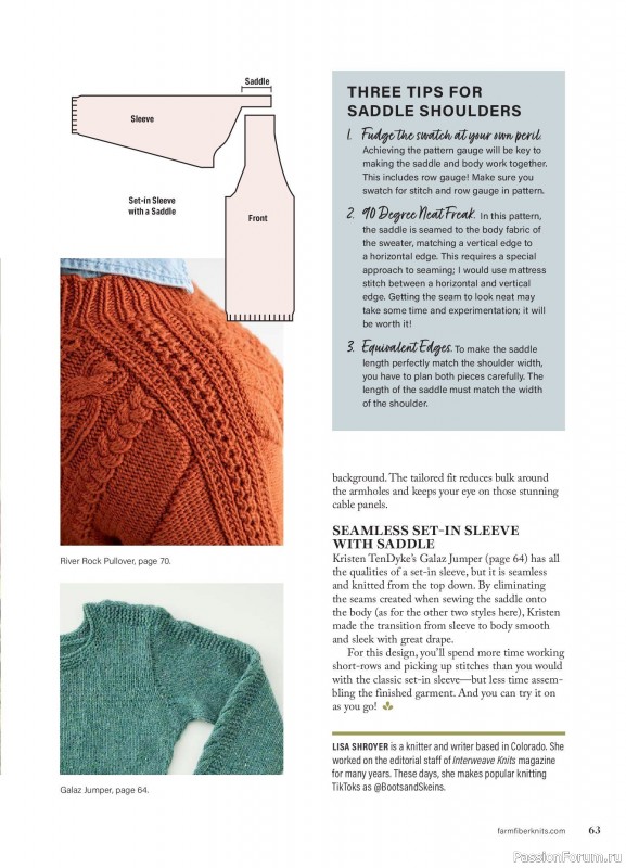 Вязаные проекты в журнале «Farm & Fiber Knits - Fall 2026»