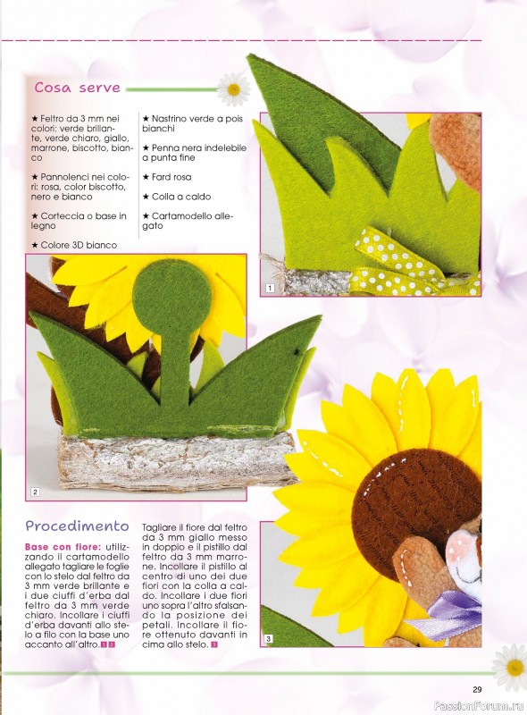 Вязаные проекты в журнале &laquo;I Love Feltro Speciale №5 2026&raquo;