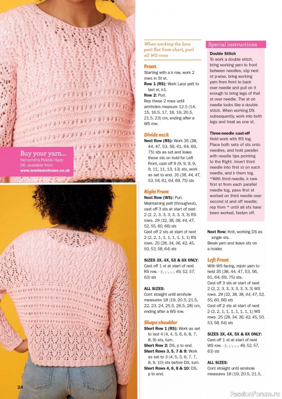 Вязаные проекты в журнале «Knit Now №180 2025»