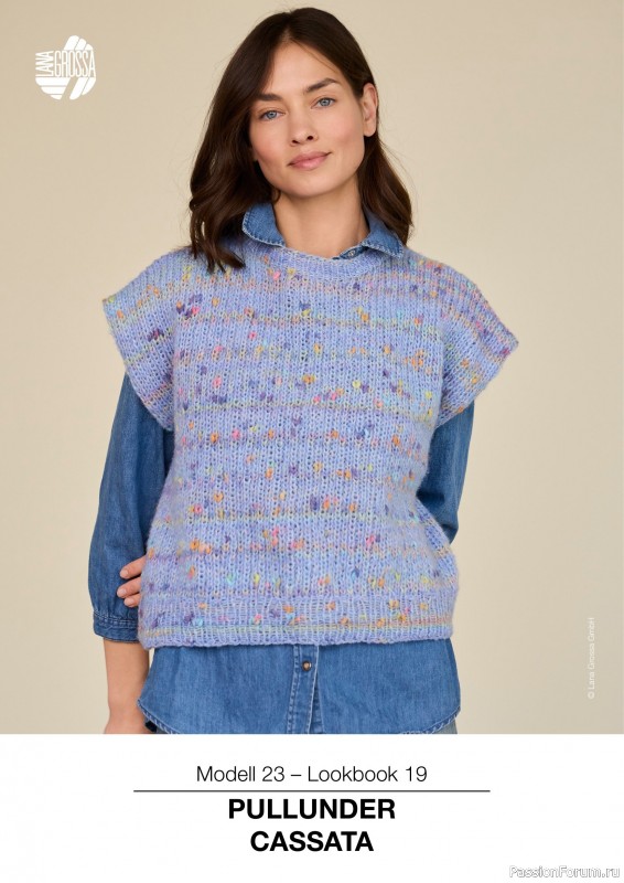 Вязаные проекты в журнале « Lana Grossa LookBook № 19 2025». Продолжение
