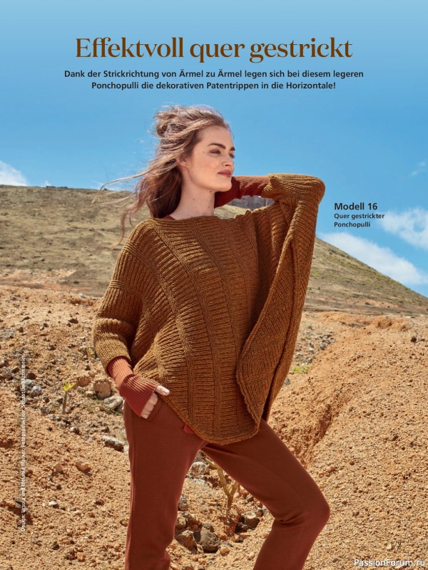 Вязаные проекты в журнале «Meine Strickmode Sonderheft MS222 2026»