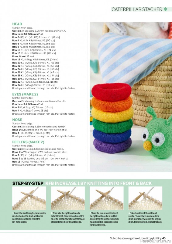 Вязаные проекты в журнале &laquo;Simply Knitting №276 2026&raquo;