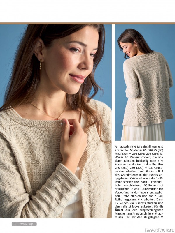 Вязаные проекты в журнале «Woolly Hugs Maschenwelt №6 2025»