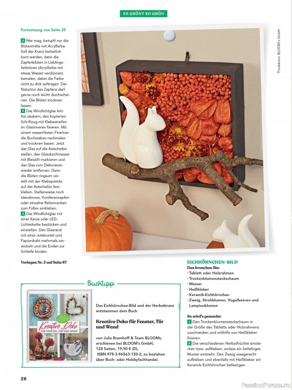 Коллекция проектов для рукодельниц в журнале «Anna Kreativ AK031 2025»