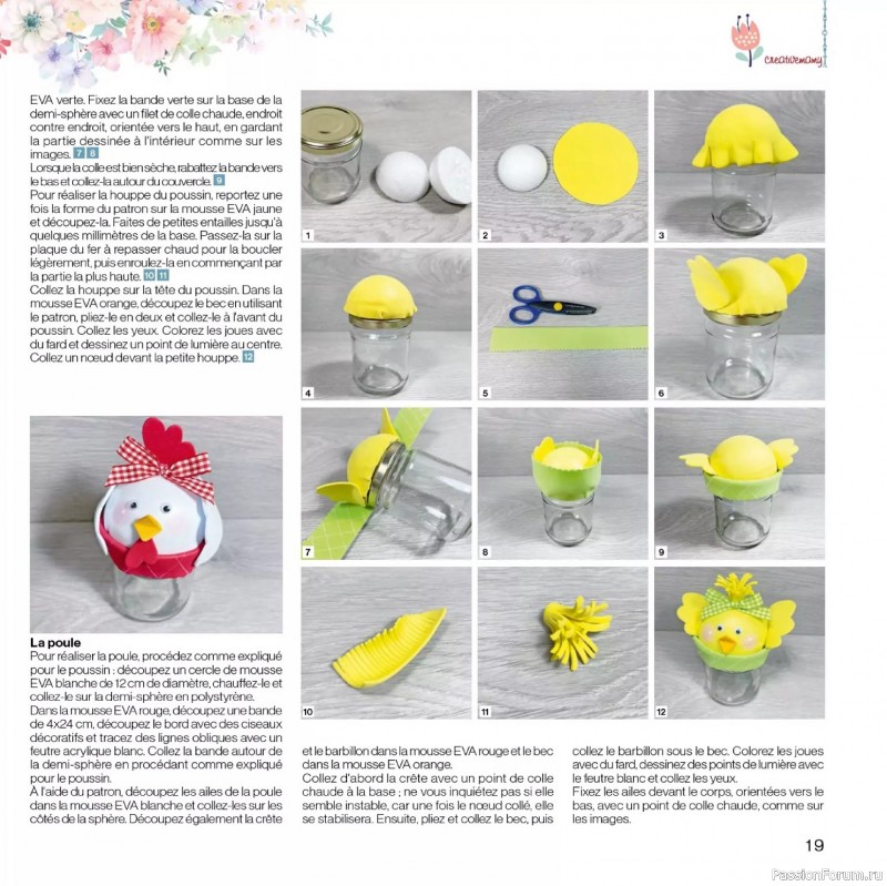 Коллекция проектов для рукодельниц в журнале «Creer avec Creativemamy №18 2026»