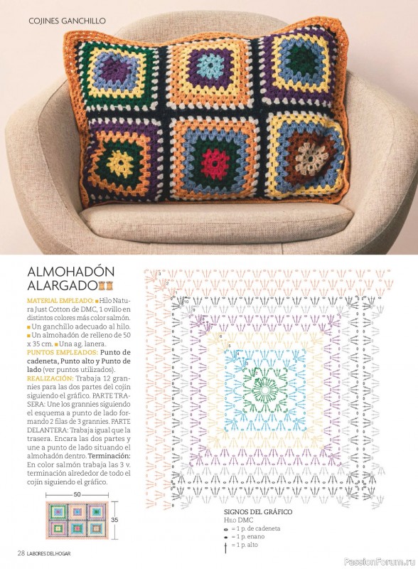 Коллекция проектов для рукодельниц в журнале &laquo;Labores del hogar №794 2026&raquo;