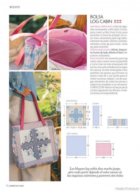 Коллекция проектов для рукодельниц в журнале &laquo;Labores del hogar №796 2026&raquo;