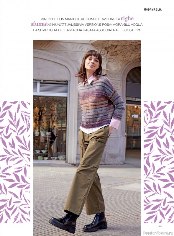 Коллекция проектов для рукодельниц в журнале &laquo;Mani di Fata - Gennaio-Febbraio 2026&raquo;