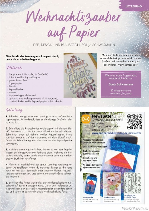 Коллекция проектов для рукодельниц в журнале «Patchwork Magazin Spezial №55 2026»