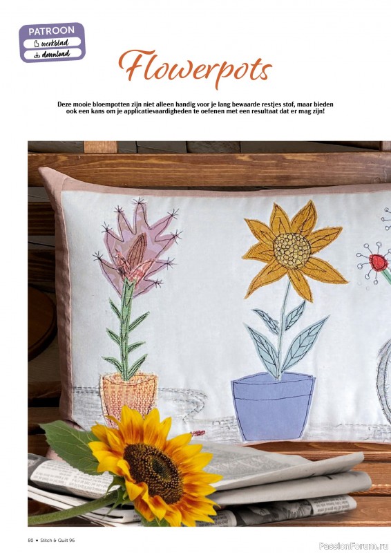 Коллекция проектов для рукодельниц в журнале «Stitch & Quilt №96 2026»