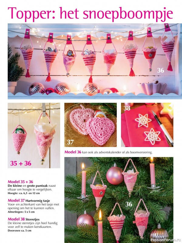 Коллекция проектов в журнале «Anna Creatief №76 2026 Nederland»