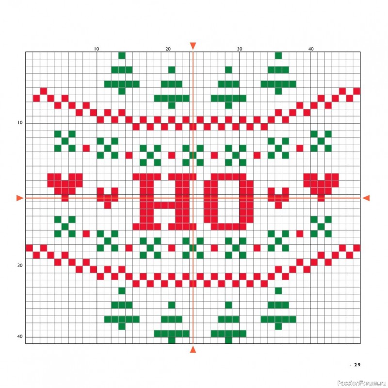 Коллекция вышивки в книге «Cross-Stitch for the Holidays»