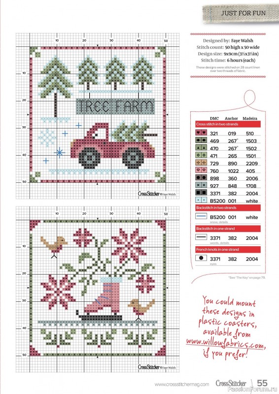 Коллекция вышивки в журнале «CrossStitcher №399 2023»